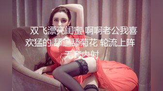 推特美腿美乳女神【软软姐】最新万元定制炸裂黑丝制服骚秘书销魂啪啪无套大力输出漂亮粉穴淫叫高潮