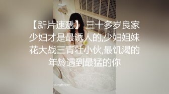 ⚫️⚫️顶级身材露脸反差婊！撸到虚脱的OF网红极品美丽御姐Rikak私拍福利，蜂腰大奶马甲线紫薇啪啪相当母狗