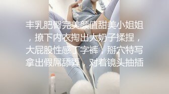 麻豆傳媒 MDAG0010 街頭狩獵 學生美少女 好奇心使然的逆搭汕 溫芮欣