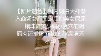 美容美发店洗头小妹和理发Tony老师的爱情,店里洗头床上啪啪,口爆射壹嘴