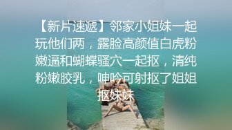 [2DF2] 鸭哥侦探牛仔短裤白衣妹子啪啪，翘屁股舔弄口交骑乘后入猛操[BT种子]