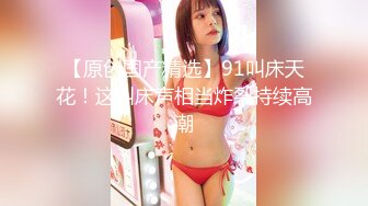 MCY-0093-伦理错乱.美乳妹妹的十八岁生日-周甯