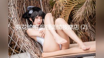 牛仔外套性感妹子啪啪，穿上吊带露奶情趣装网袜口交猛操