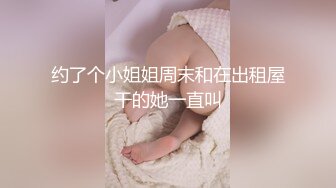 六一儿童节约的男技师给老婆异性spa按摩