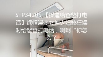 【全網推薦】【精品泄密】極品良家精品合集，貴在真實(90V 553P) 外表清純原來內心風騷無比 原版高清