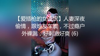 0717宜昌夫妻交友淫妻老婆被爆操-朋友-可爱-口交