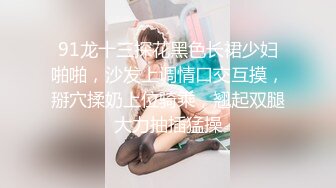 初次拍摄人妻记录AV 武井美久