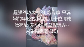 【源码录制】小红帽主播【你的04巨胸粉鲍女友】5月25号-6月18号直播录播☀️粉嫩大胸☀️【35V】  (19)