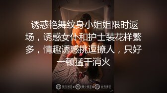 老铁老铁喊我打车轮战02