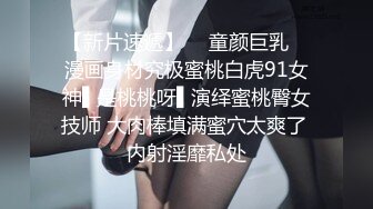 每次一后入就容易神智不清