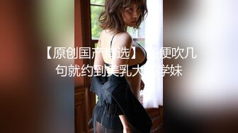 【新片速遞】2022-1-3 《我是探索者》乖巧极品颜值美妞，花臂纹身美腿，舔屌深喉表情享受，骑乘爆操，干的太猛套破内射