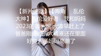 小姐的口活真好