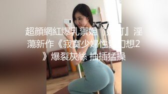 高颜值蓝衣妹子啪啪，互摸舌吻调情口交站立后入抽插猛操