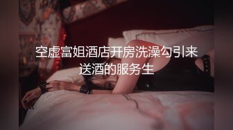 2022-5-17【锤子丶探花】网红脸小姐姐，苗条身材，舔硬扶着JB骑乘，双腿肩上扛猛操