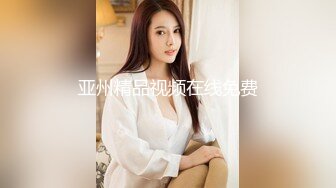  小宝寻花，哪吒头极品外围女神，红内裤战神再创经典，乖巧软萌小仙女臣服胯下