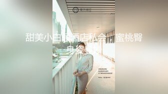 小县城路边公厕全景偷拍小西装美女的极品嫩鲍