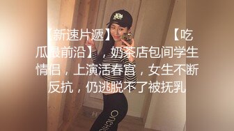 全方位搞我的小娘子 插的太深，壹直喊疼