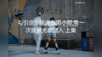   颜值不错的极品嫩模，全程露脸跟蒙面大屌哥激情啪啪，让大哥各种抽插爆草浪叫呻吟