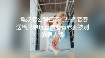 【双飞女神??隱藏版双痴女泄欲激情片】我們一起吃圣诞老人的肉棒吧〖Tiny 雅捷〗双女神再次出擊 高清1080P原版