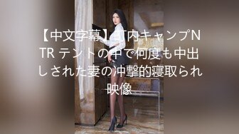 【紧急企划❤️劲爆流出】小恩✿ 最美少女稀缺万元私拍定制 高校优等生 绝对领域白虎蜜穴诱人摄茎 超顶4K冲啊兄弟们