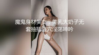 山区的美女，到小竹林里脱光【小陈陈】极品美乳，四下无人之际脱光，淫水已经自动流出，欲女需要男人来满足 (3)