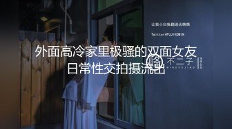 虎牙主播【韵子】 2023年1月-2024年6月直播热舞原画录播大合集 (32)