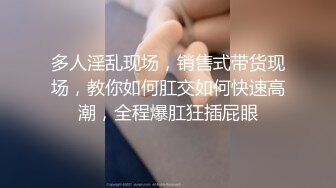 反差微胖女大学生宿舍自摸-肛交-厕所-同事-认识