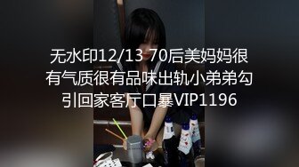 91土豪酒店约操高颜值性感高挑大长腿美女嫩模!