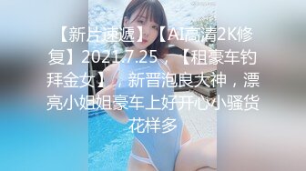 白色T恤苗条妹 舌吻调情主动骑乘摇曳，疯狂后入狂艹不停！--4K字幕版