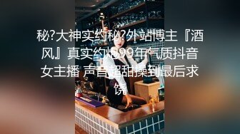 ✨OF极品颜值博主「Littlejuicer」身材太无敌了，奶子不仅大还粉嫩，被男友随便抽插小穴就像喷泉一样「合集」