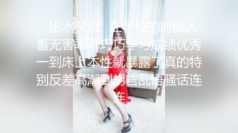 最接近充气娃娃的身体，白皙光滑的皮肤，丰满饱满的美乳，干净的粉穴