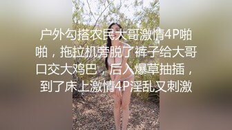 大叔和白嫩少妇开房偷情,真能干貌似射了三次