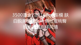 澡堂子内部员工偷窥多位年轻美少妇洗澡更衣