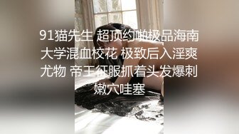 肉肉身材短裙长相甜美妹子啪啪，跪着口交舔弄上位骑坐站立后入