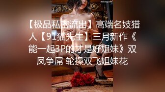 魔女小骚货与炮友啪啪啪 大屌玩具双插双穴 无套怼操爆菊