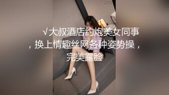 麻豆传媒 MPG0049 清纯姪女的淫荡反差 周宁