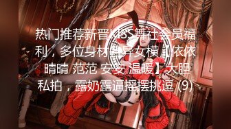 【新片速遞】  最新酒店偷拍6-10！端庄漂亮的学生妹，换上灰丝袜女仆装 黄毛男友兽性大发，丝袜美腿翘臀 被操的大喊乱叫，翘臀变马达