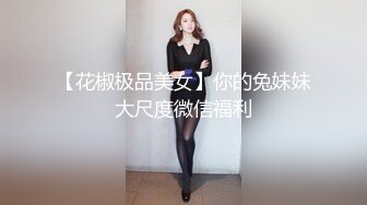 干哥哥周末让自己的妹妹给自己舔鸡巴