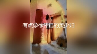 RAS103 皇家华人 三人梦幻共演情色美式餐 厅除了好吃的炸鸡以外店员们也最爱榨精哦 小夜夜