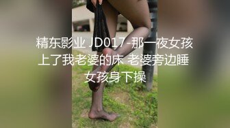 老哥探花约了白衣熟女啪啪 口交后入大力猛非常诱人