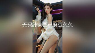 高颜值大奶美眉吃鸡啪啪 还有点害羞 身材苗条 口条超棒 撅着屁屁被无套后人