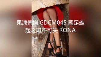 Onlyfans泰国大奶网红smurfblue精致COS各种吃鸡啪啪第二部