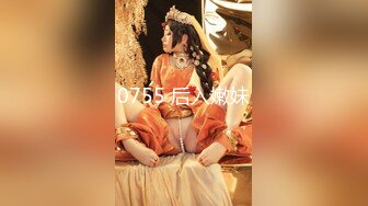 【最新封神??母子乱伦】海角乱伦女神教师母亲萍姐震撼新作??在老公办公室被儿子的大鸡鸡巴填满 高清1080P原版