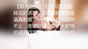 极品反差婊清纯神颜，喜欢吃鸡的妹子，各种场所各种地方想吃鸡就吃鸡，真正实现吃鸡自由！