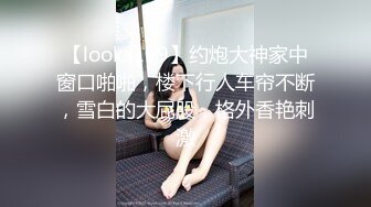 CB站 超极品美女JennyJoice直播大合集【231V】  (79)