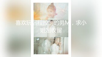 【极品✿淫娃学妹】鸡教练 网黄推特摄影师专属学妹玩物 圣诞的特殊玩法 开档连体黑丝 爆操嫩穴榨精小淫娃