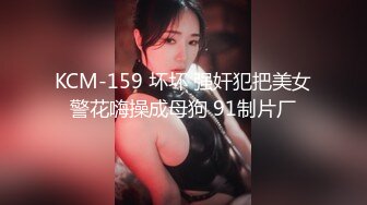 背带裤短丝袜的烫发熟妇