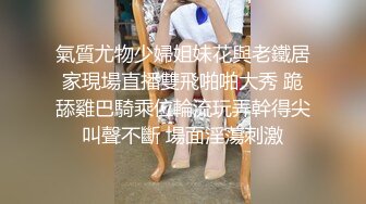 甜仔 白色吊带短裙 凹凸有致的身材若隐若现 让人浮想联翩