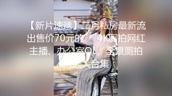  这少妇不拍戏可惜了 你你露出个小鸡鸡干嘛 不要脱我裤子 儿子比你爸爸个废物好 这表情这台词 演绎教训儿子却被