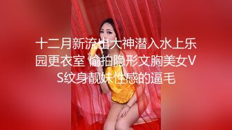 风韵小骚货第一视角精湛口活，打飞机再女上位啪啪做爱，来个舌吻侧入内射